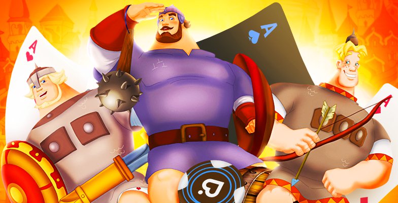 Ежедневные турниры с лидербордом на Покердоме