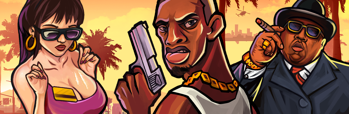  Горячая Жизнь